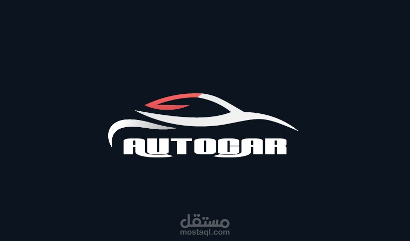 شعار لشركة سيارات