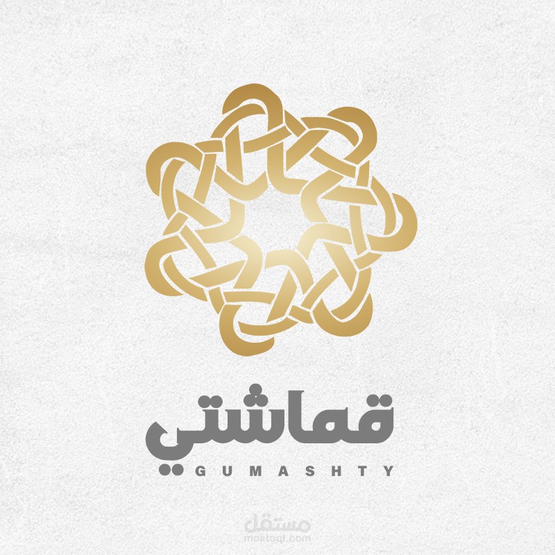 شعار لشركة قماش