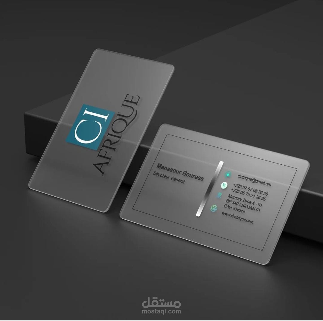 تصميم شعار ,بطاقة زيارة