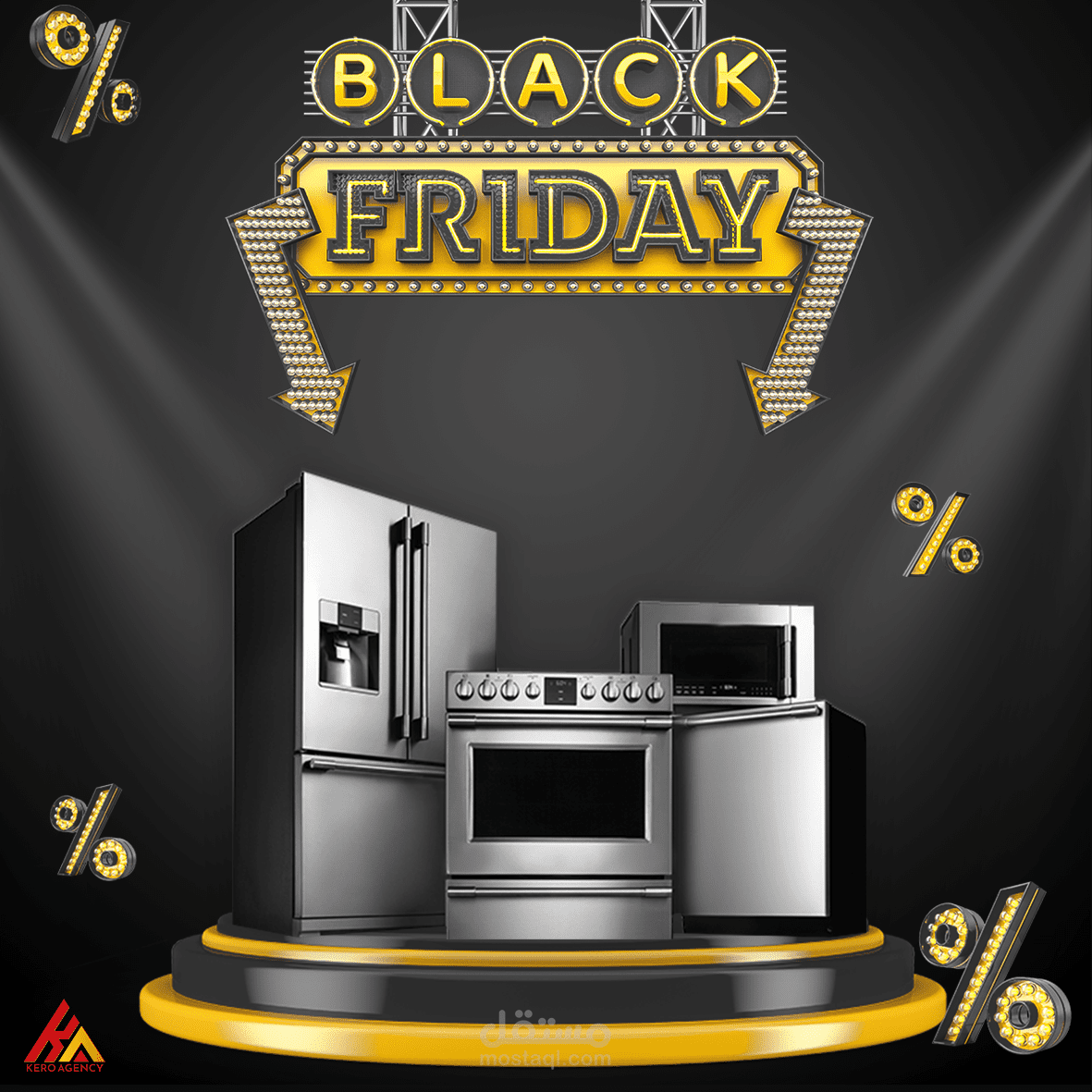 design-Electrical devices