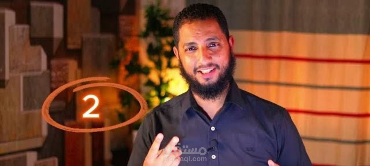 مَعَانِي الآيَات.