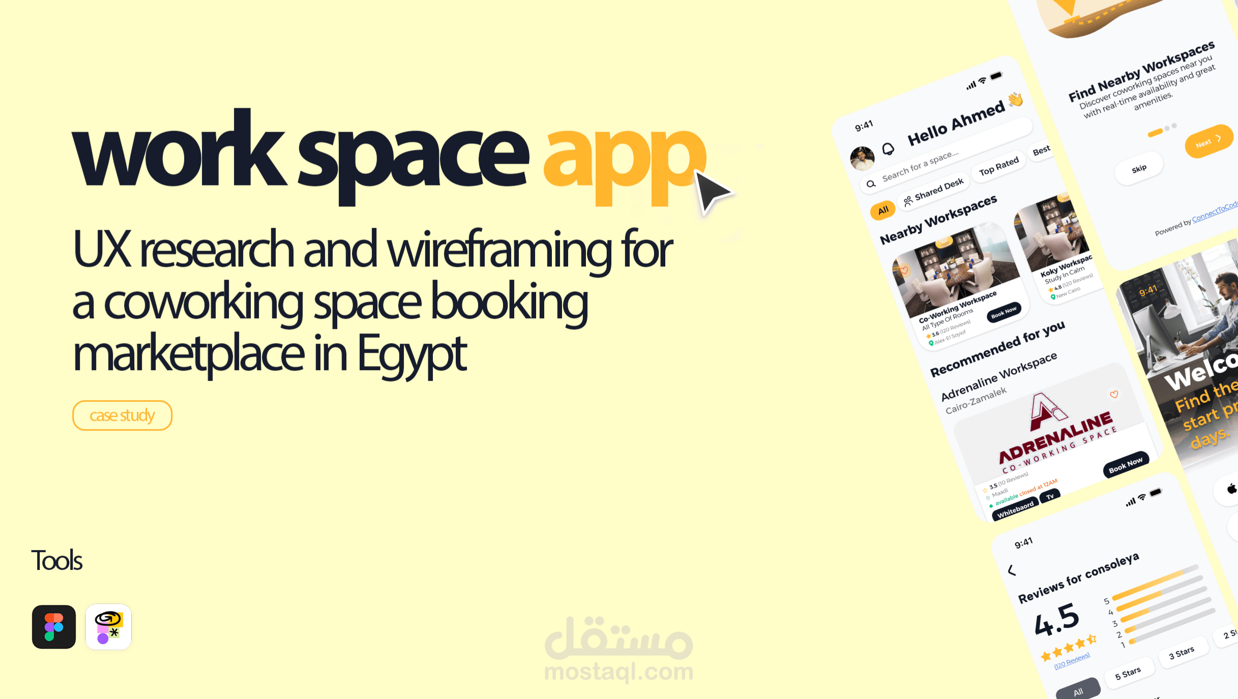 WorkSpace App – منصة حجز مساحات العمل المشتركة في مصر