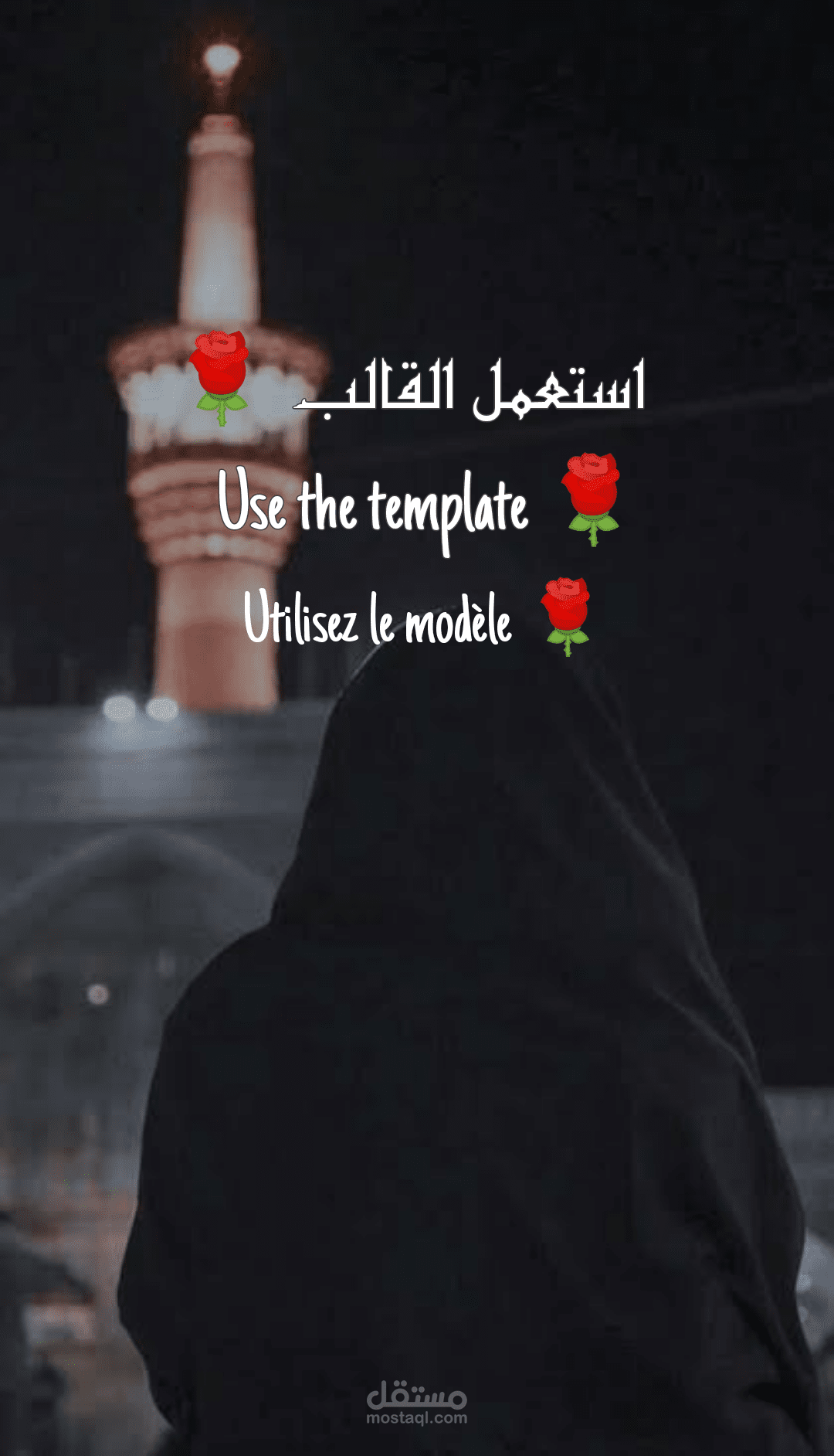 مصمم جرافيك