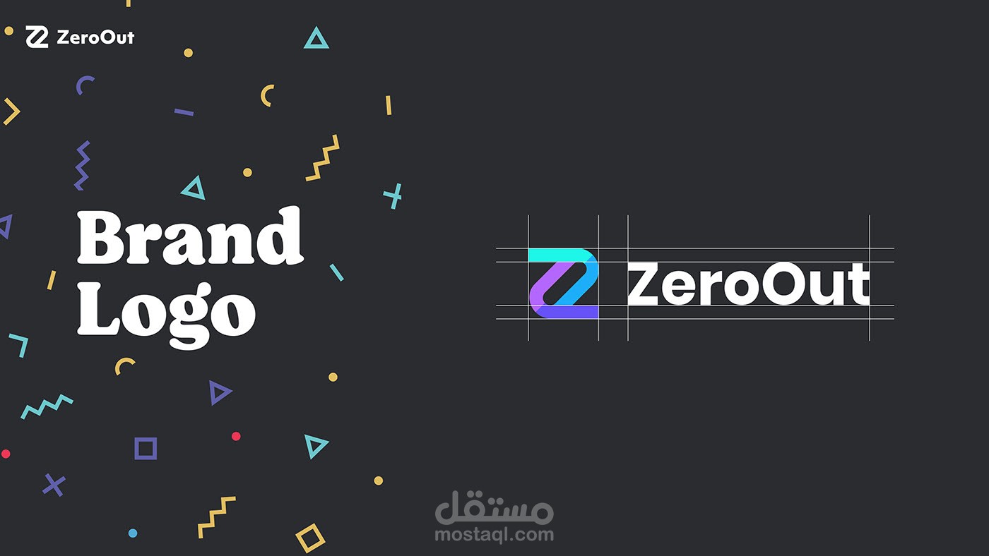 ZeroOut brand guidelines