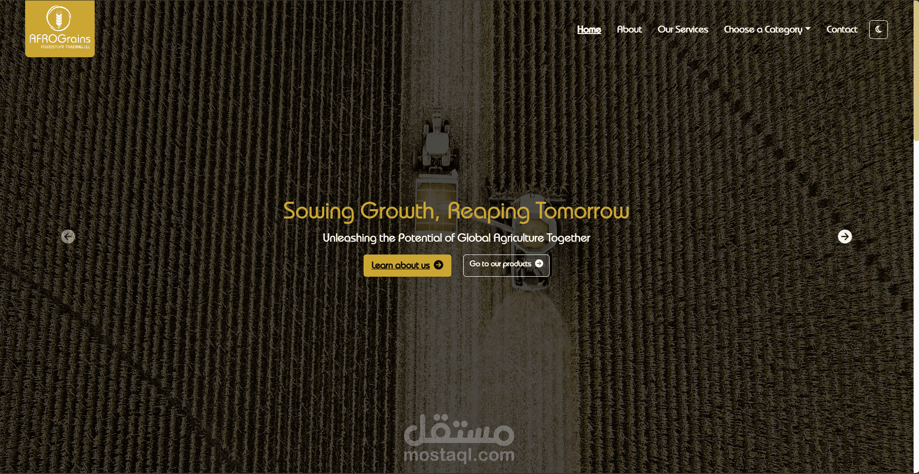 Afrograins | بيع منتجات زراعية وأسمدة