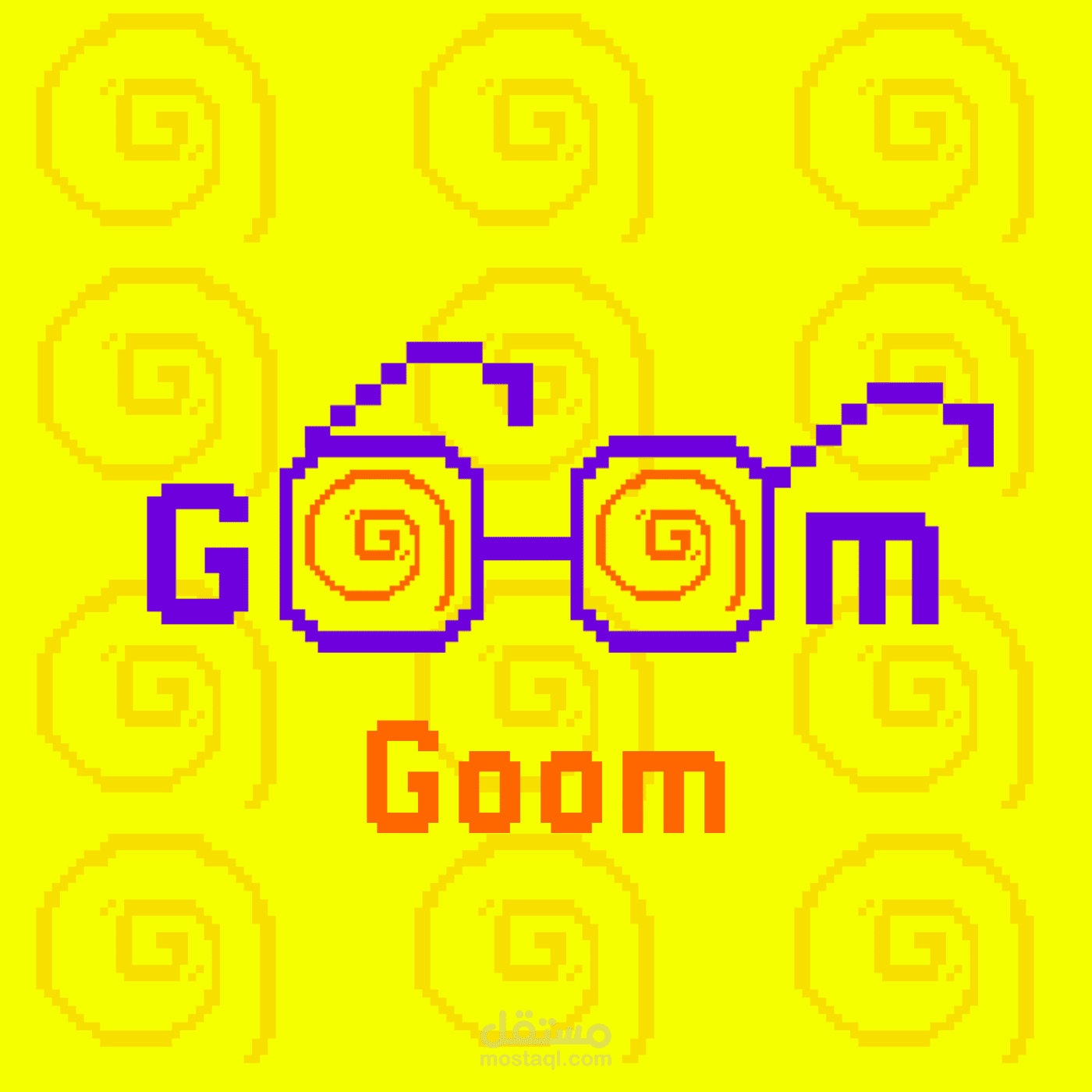 مشروع تصميم شعار وهوية بصرية لمنصة "Goom"