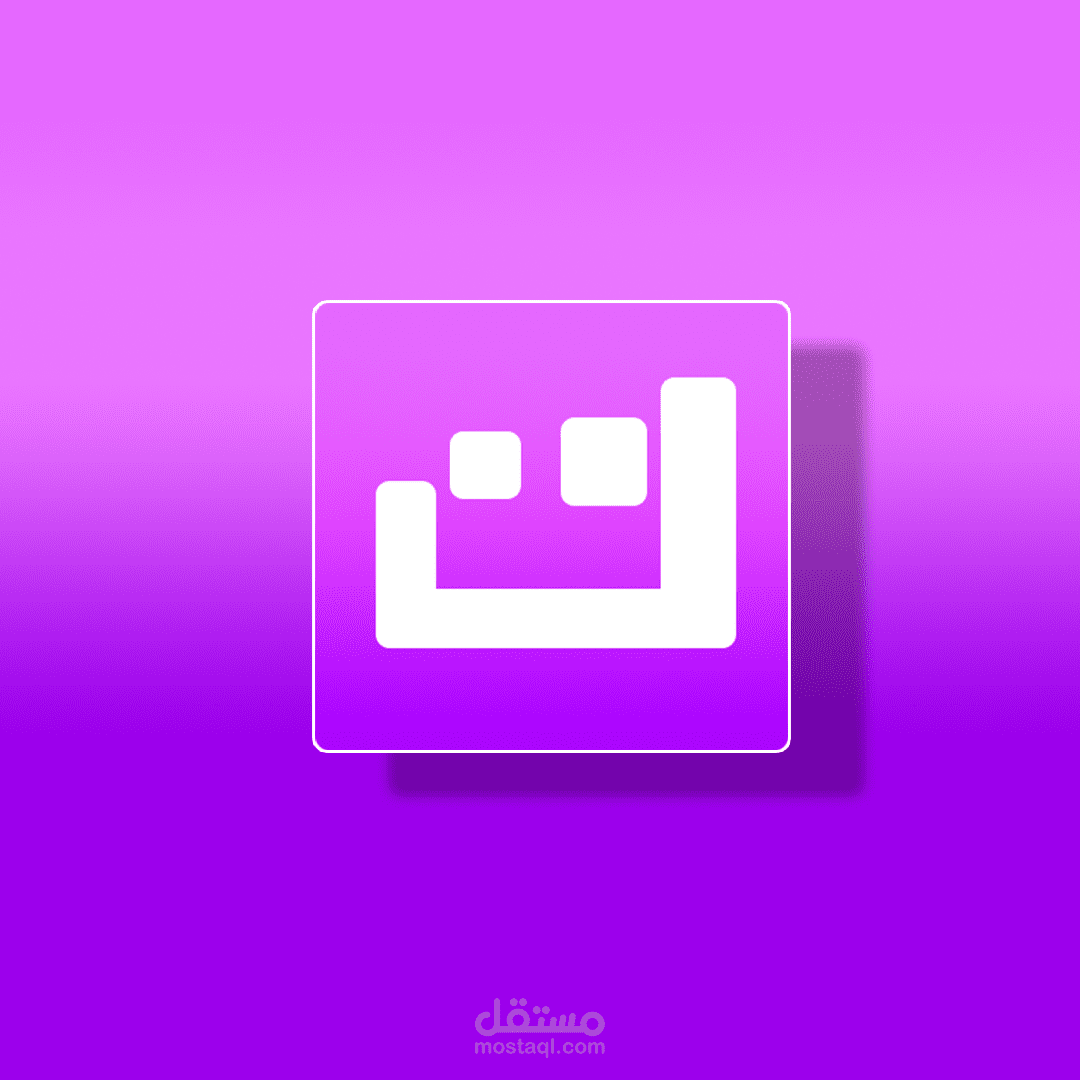 مشروع تصميم شعار منصة وتطبيق "تْورم"
