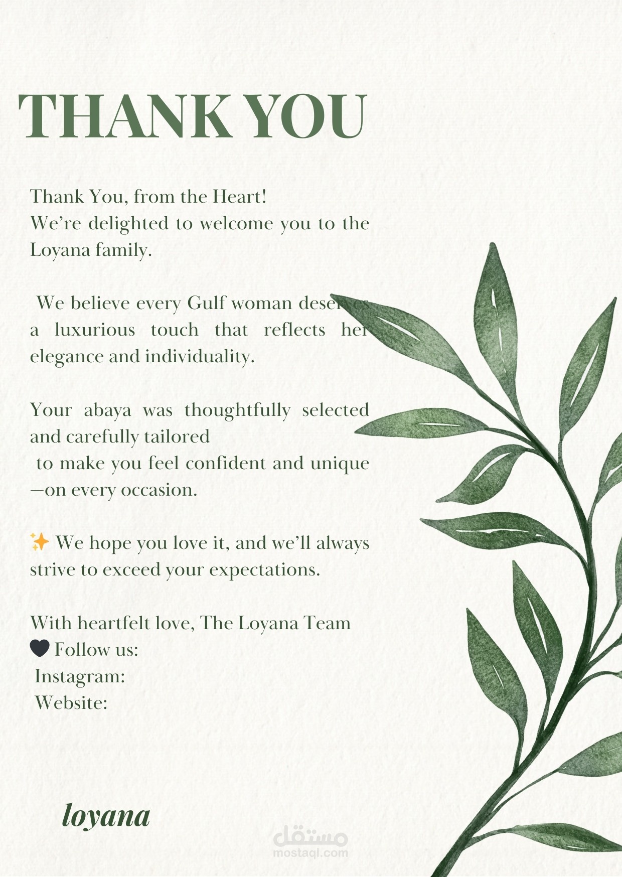 Thank You Card تصميم كارت شكر لبراند Loyana