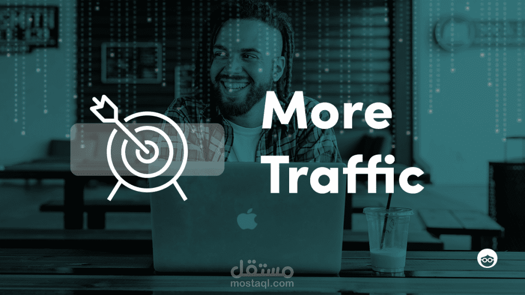 اعلان ترويجي لموقع GigDraft