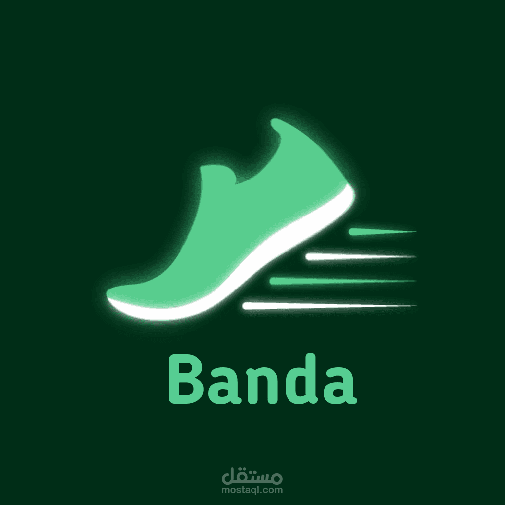 لوجو لمحل احذيه