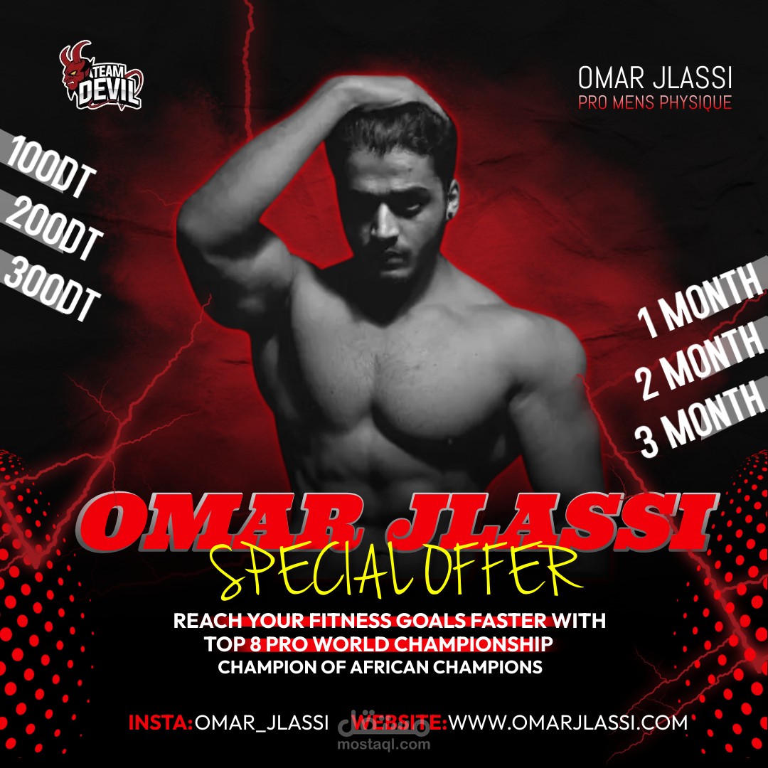 Post Instagram Special Offer Online Coaching Design