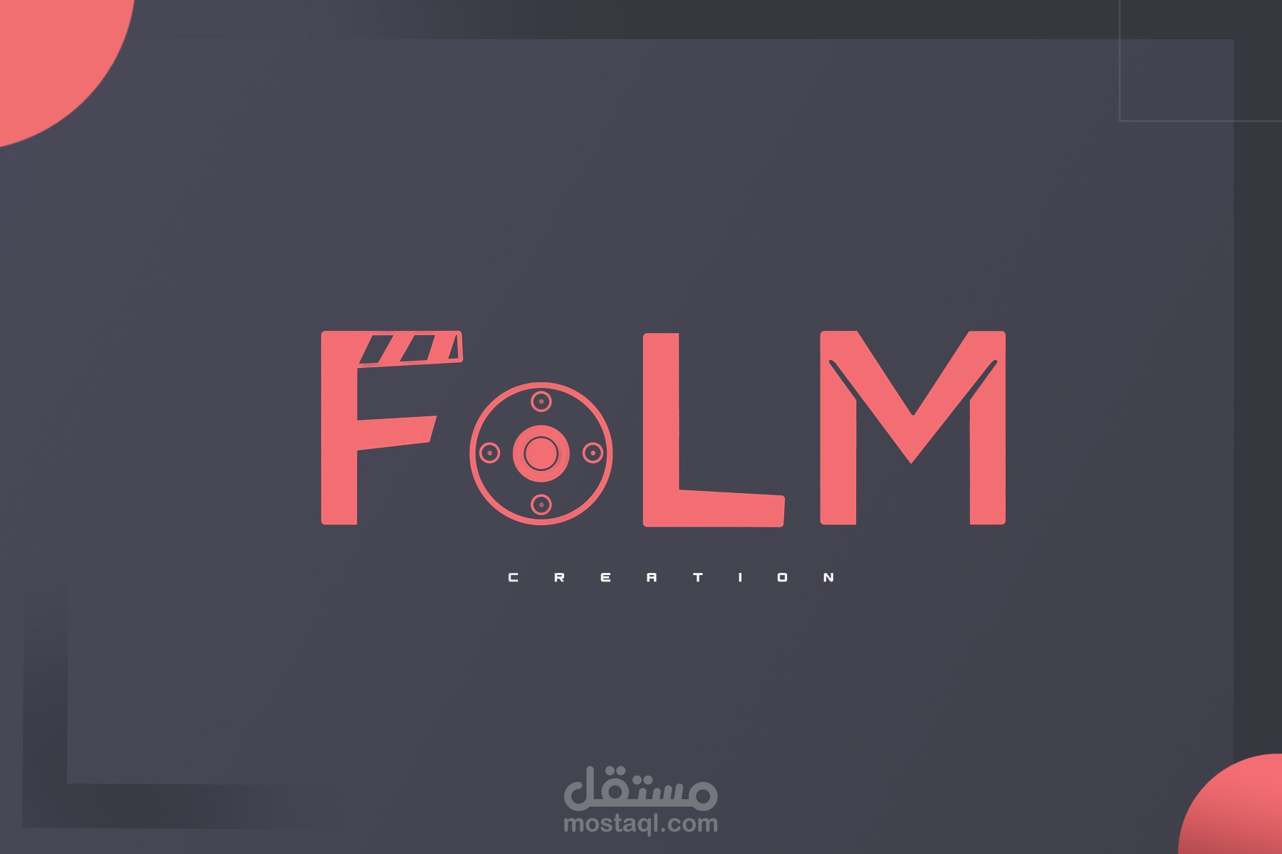 FOLM production