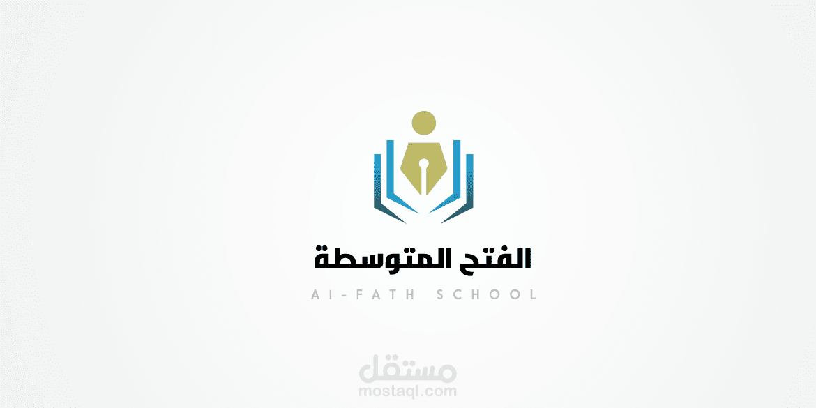 شعار الفتح المتوسطة