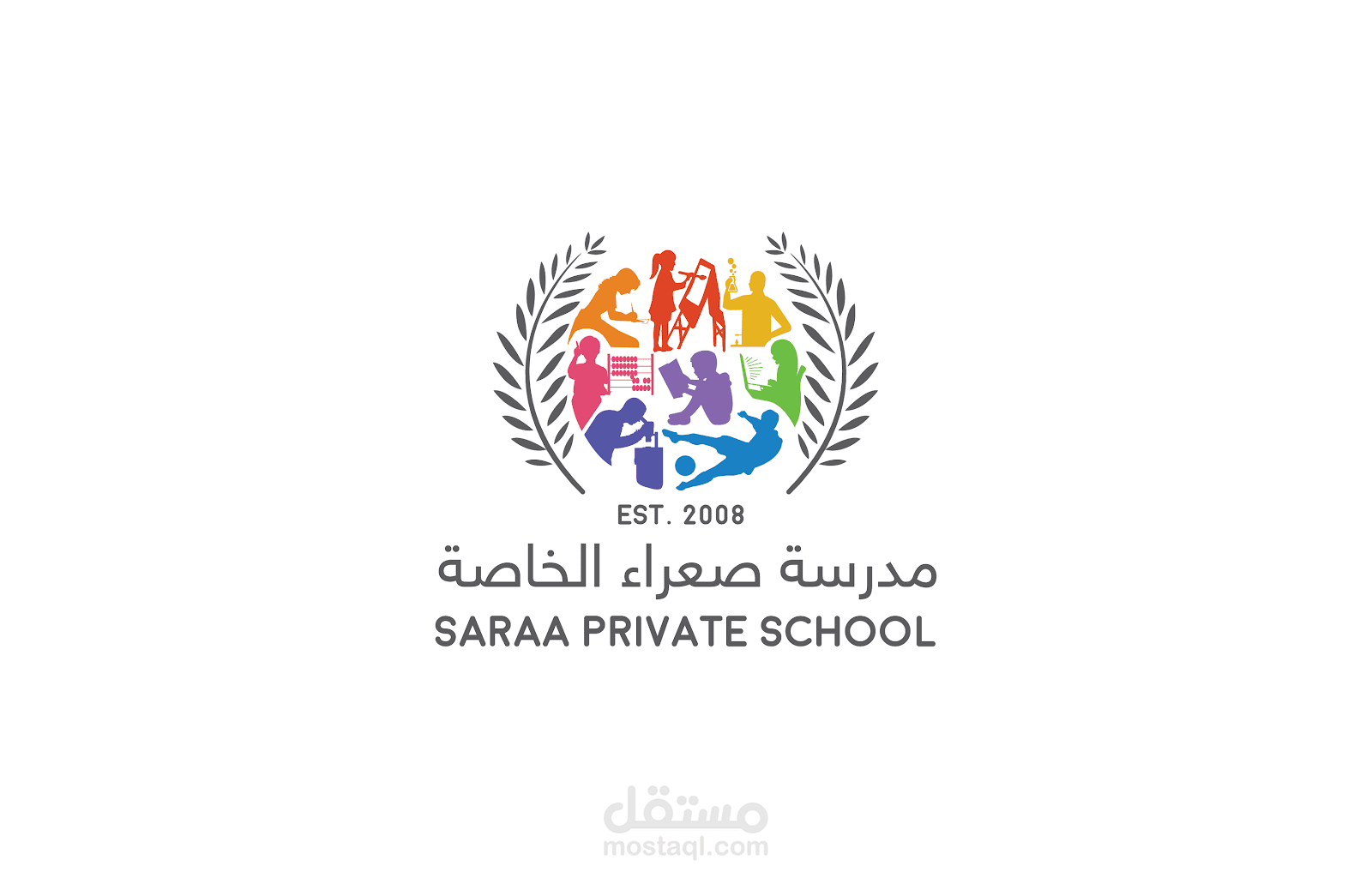 شعار مدرسة صعراء الخاصة