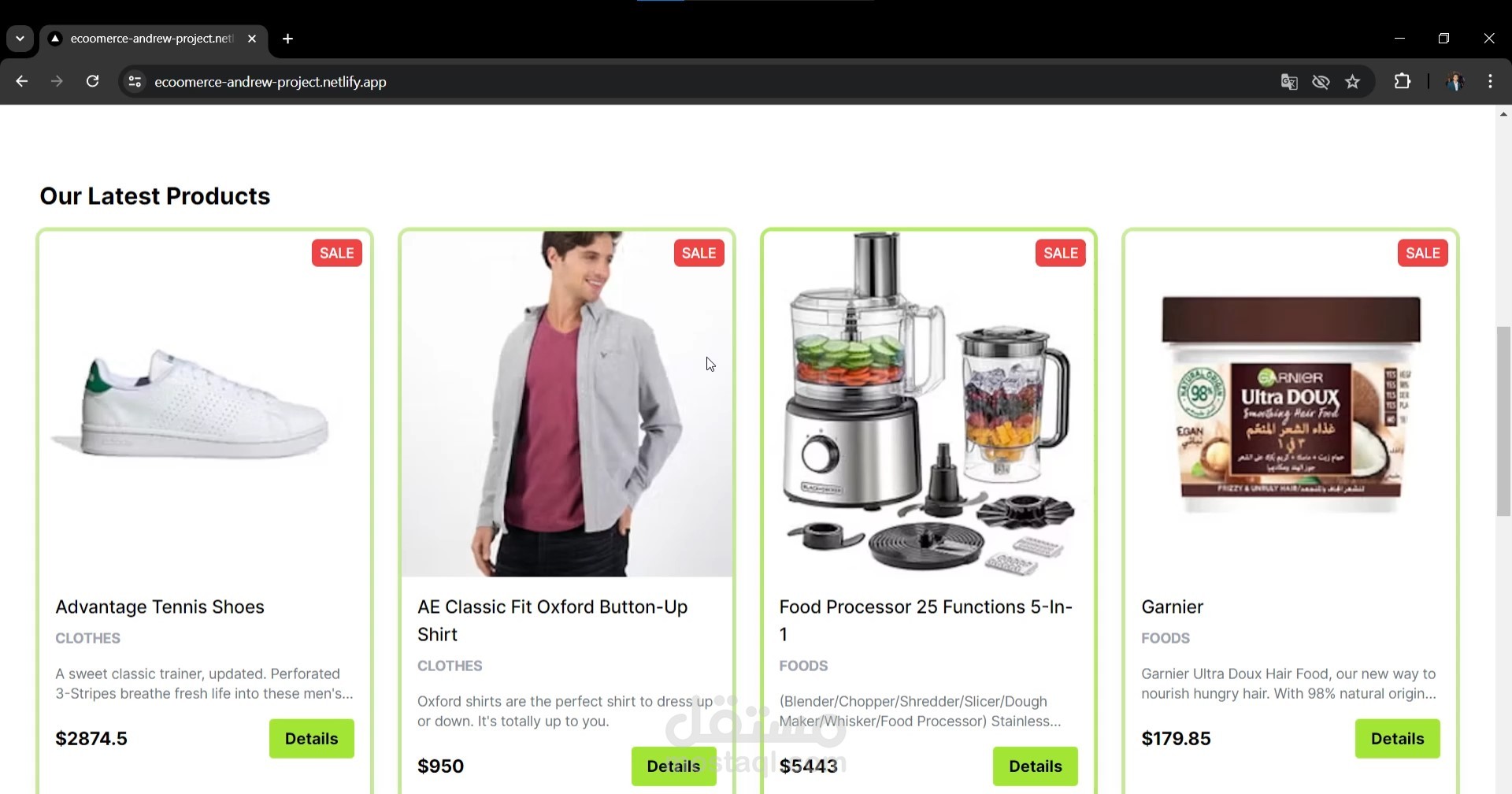 منصة متجر إلكتروني متكاملة مبنية بـ Next.js مع تسجيل دخول، Dark Mode، ومدفوعات Stripe