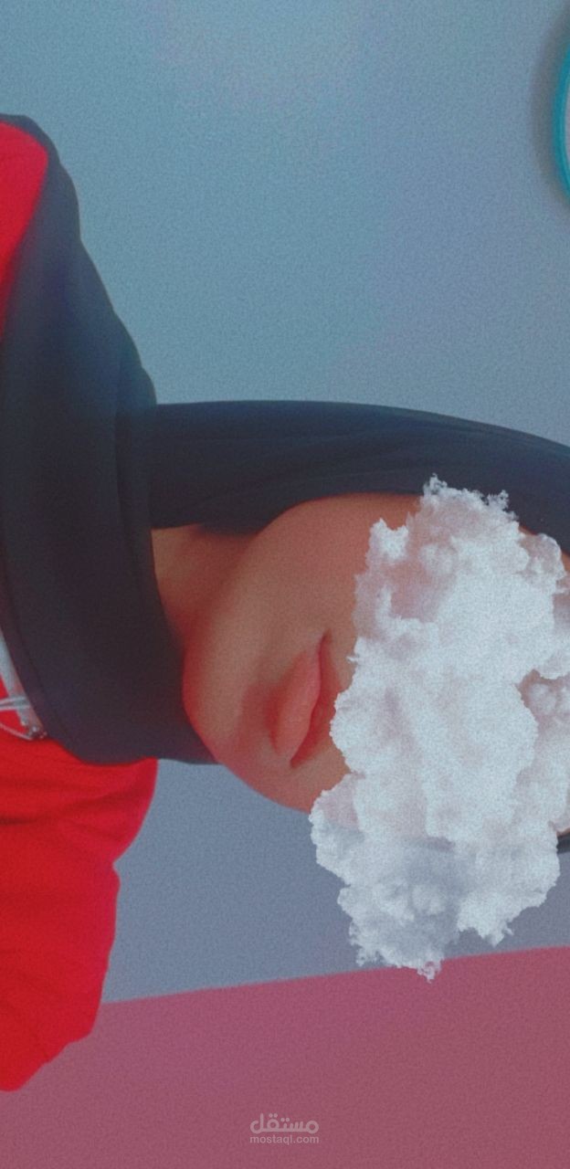 الوادي الجديد