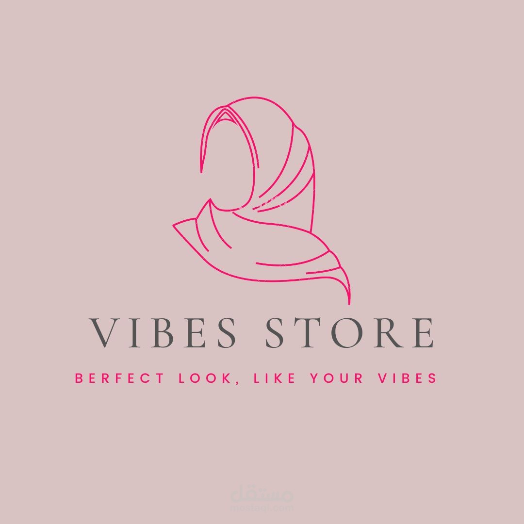 لوجو ستور محجبات
