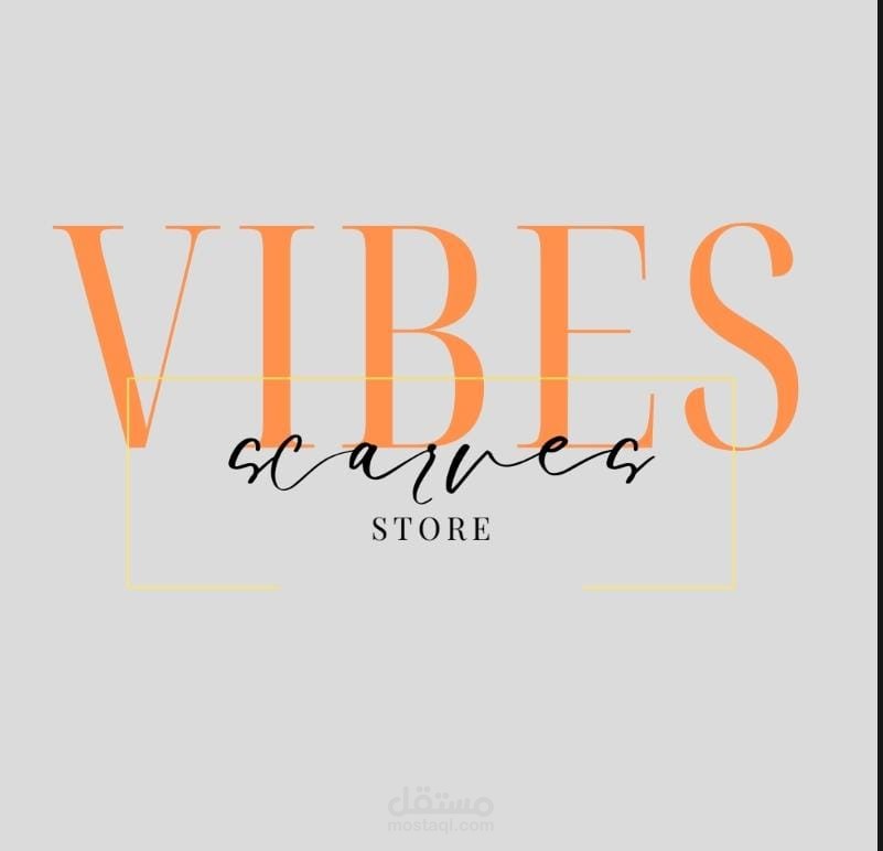 لوجو ستور محجبات