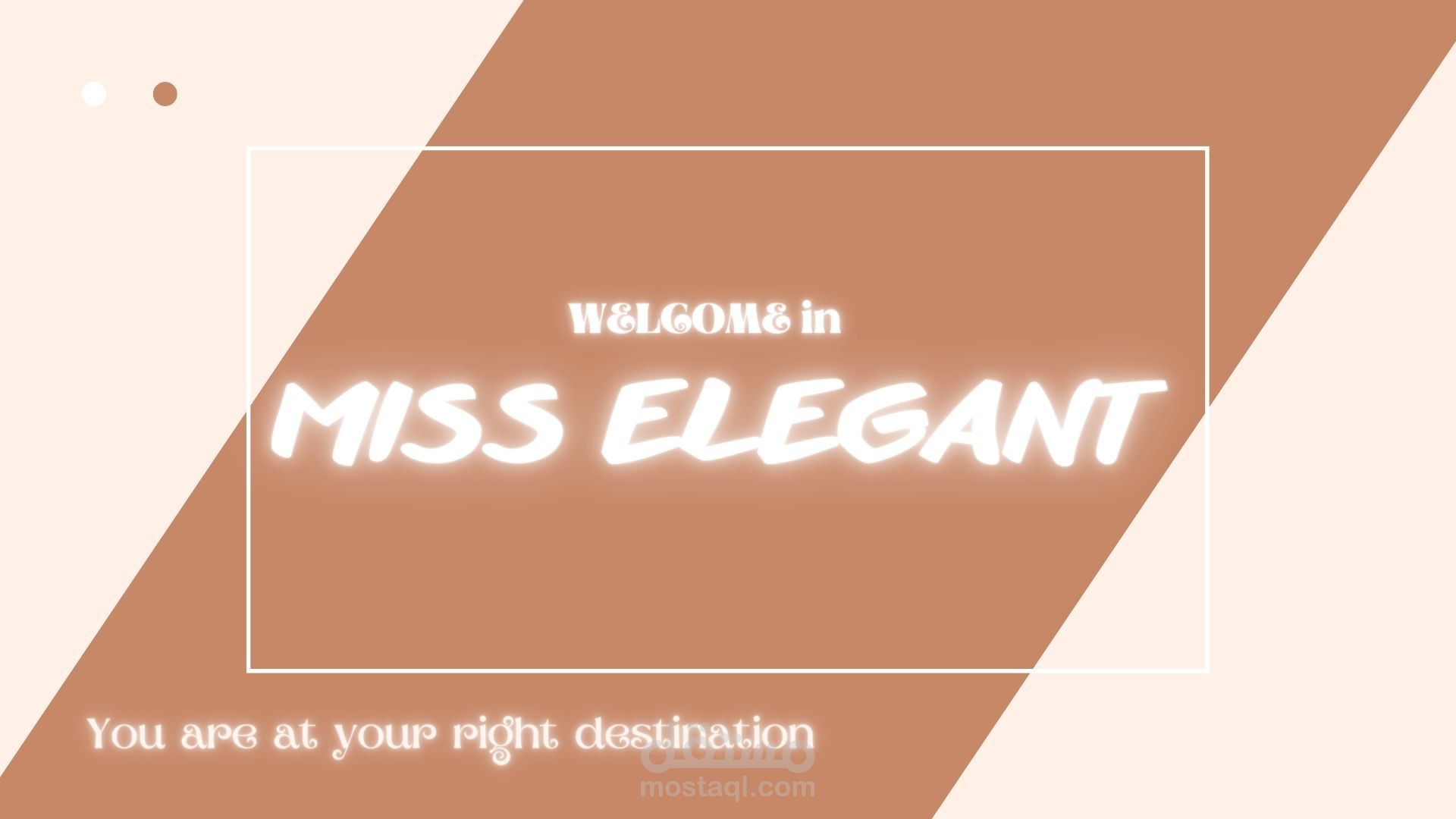 غلاف جروب سيلر ملابس جاهزه