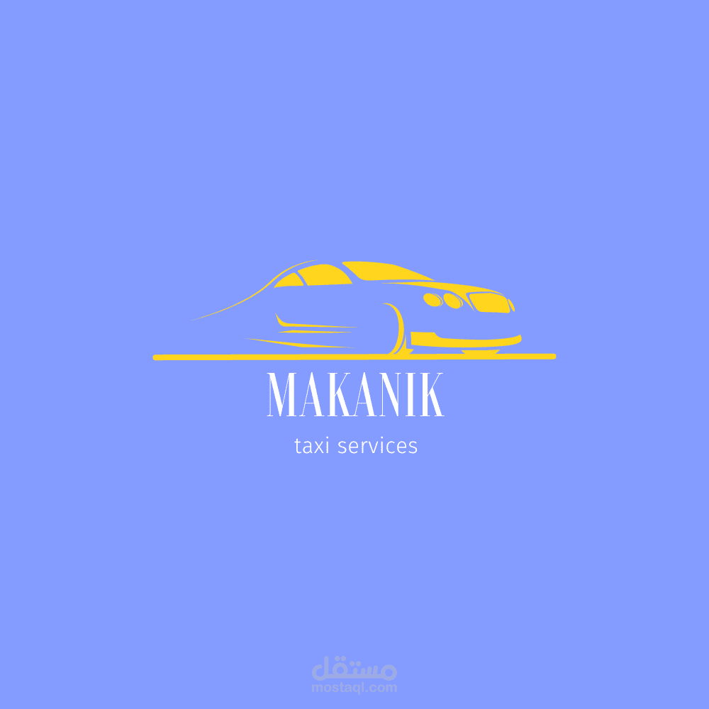 لوجو تاكسي بالطلب