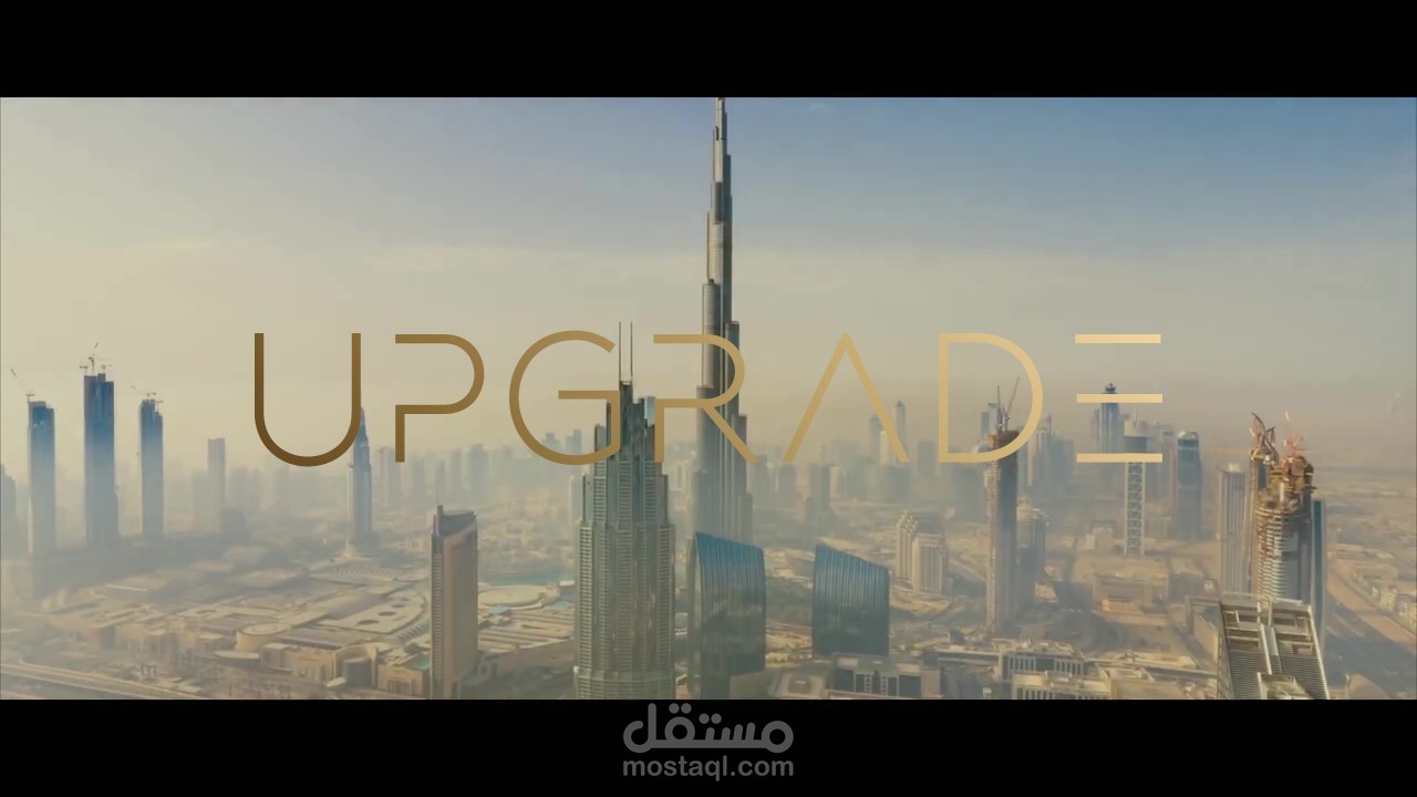فيديو تسويقي لشركة