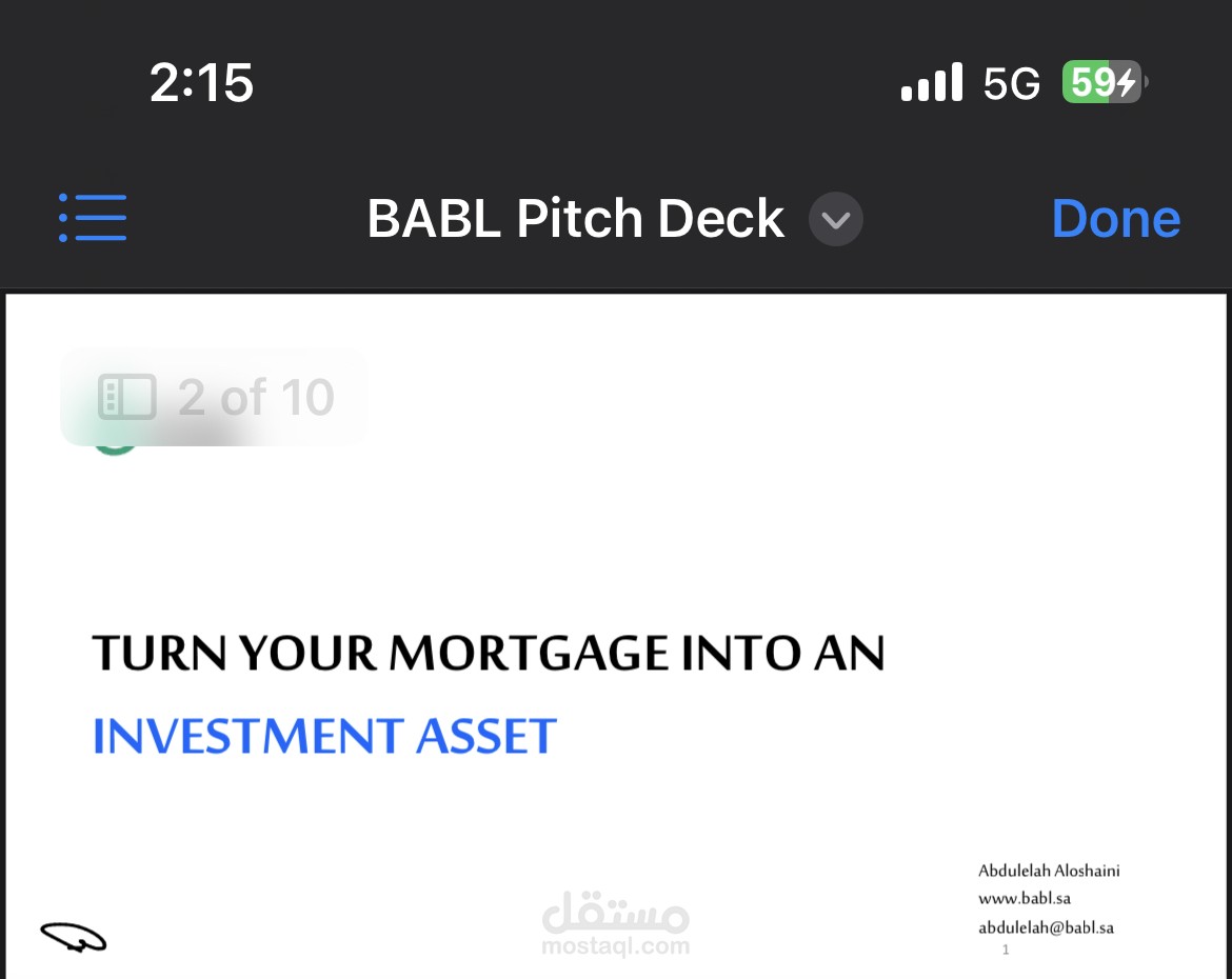 Pitch Deck لشركة تقنية