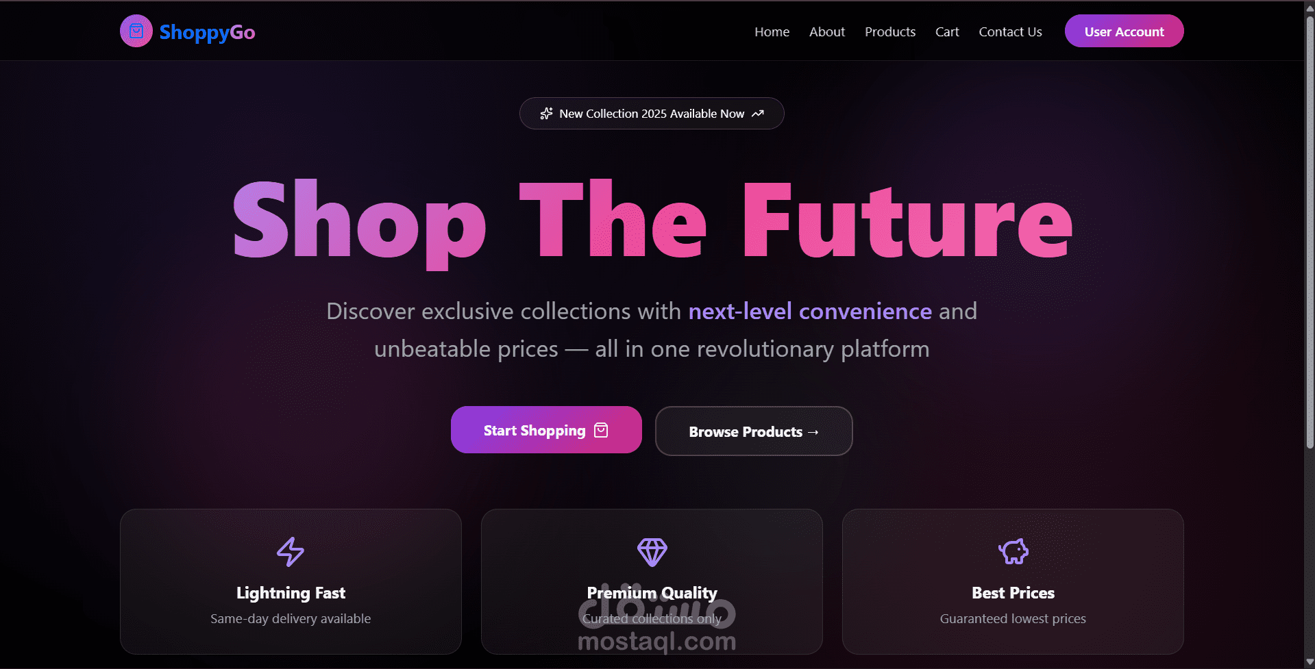 موقع تجارة الكترونية (E-Commerce)