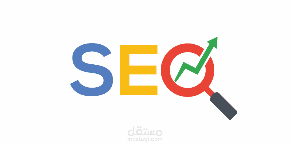 كتابة مقالات تتوافق مع السيو SEO