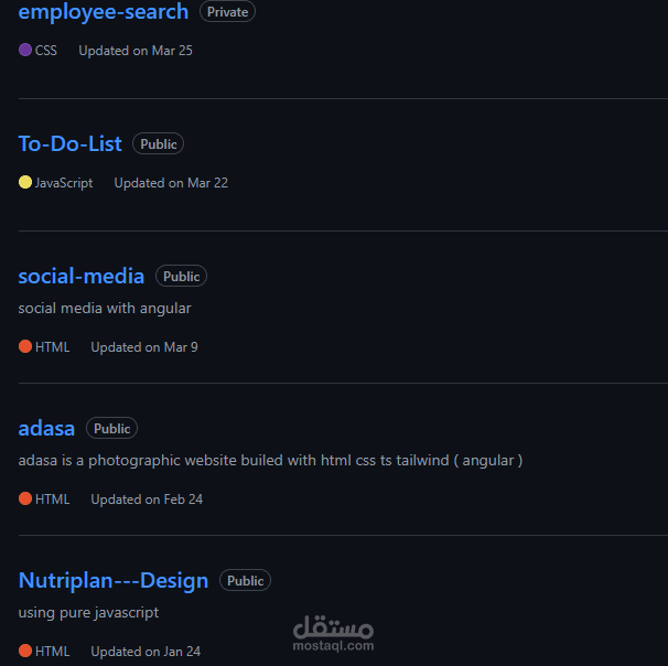 بعض اعمالي مرفوعه على github