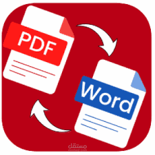 تفريغ ملفات ال pdf والصور والمكتوبة بخط اليد الي وورد