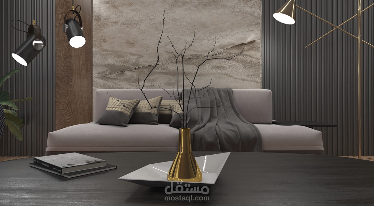 Living Room - Modern Style