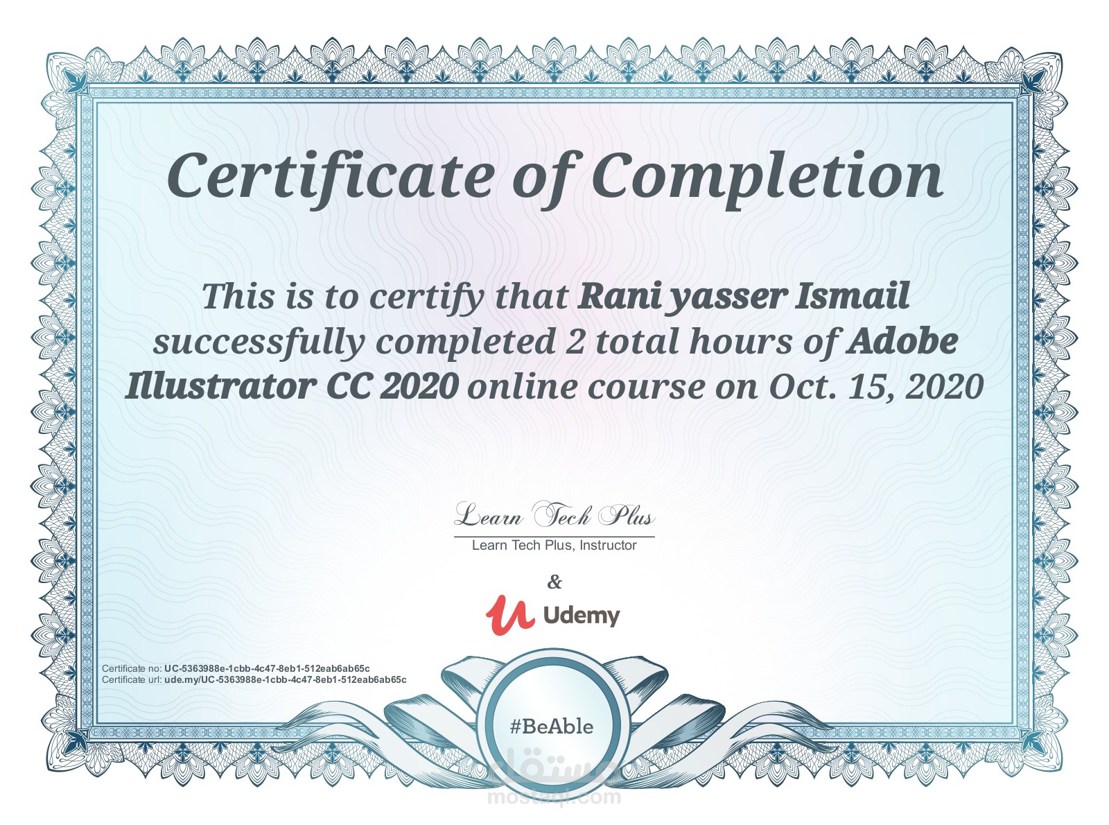 illustrator certificate