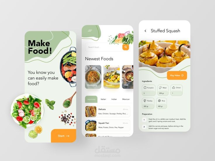Foodway App