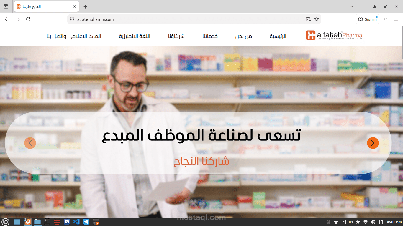 Alfateh Pharma