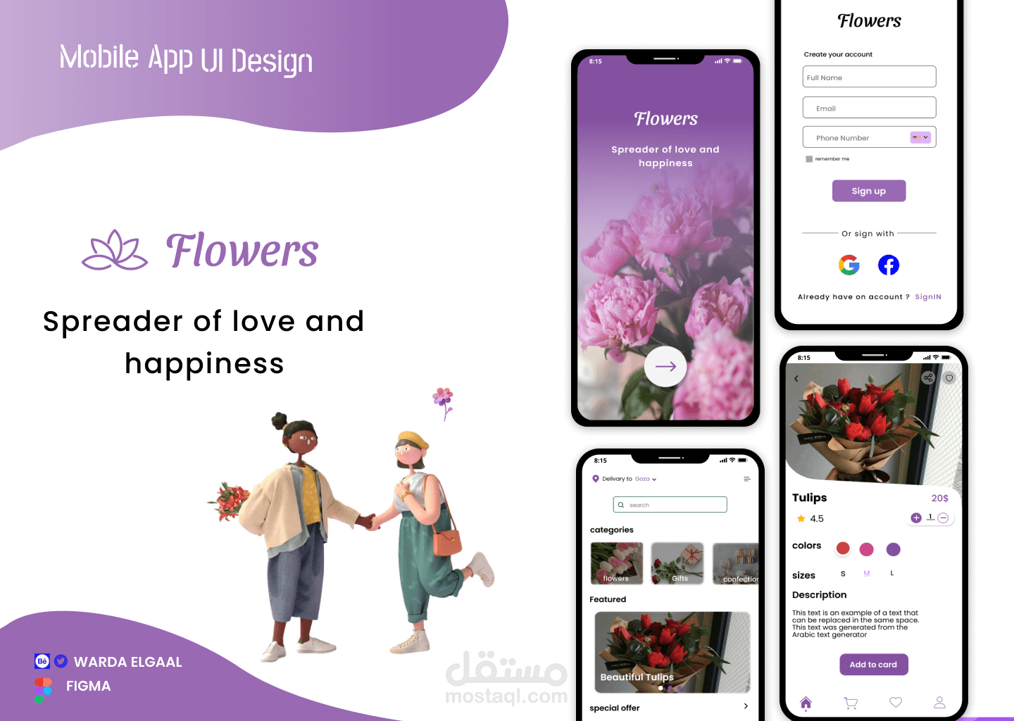 Mockup Flowers Mobile App
