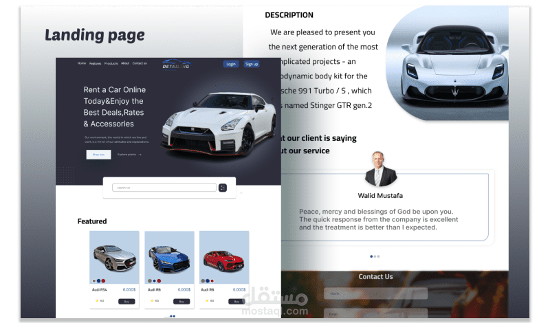 صفحة هبوط لمتجر سيارات landing page