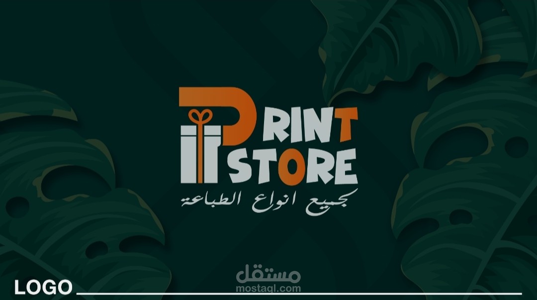 Logo design Print store