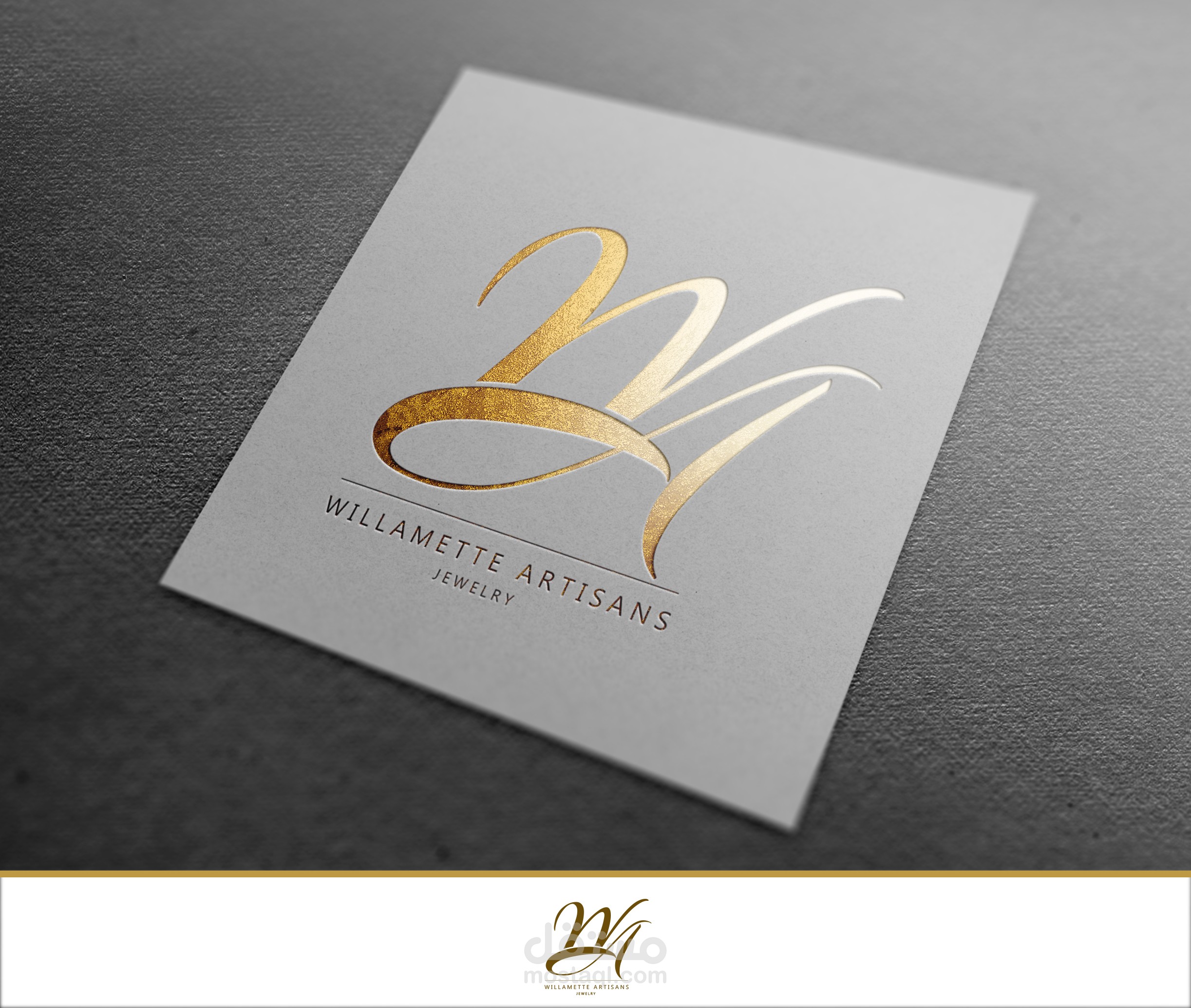 شعار محل بيع مجوهرات