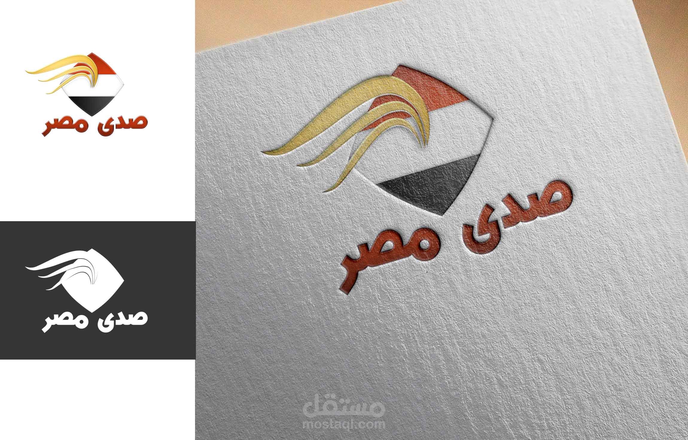 جريدة صدى مصر الإلكترونية