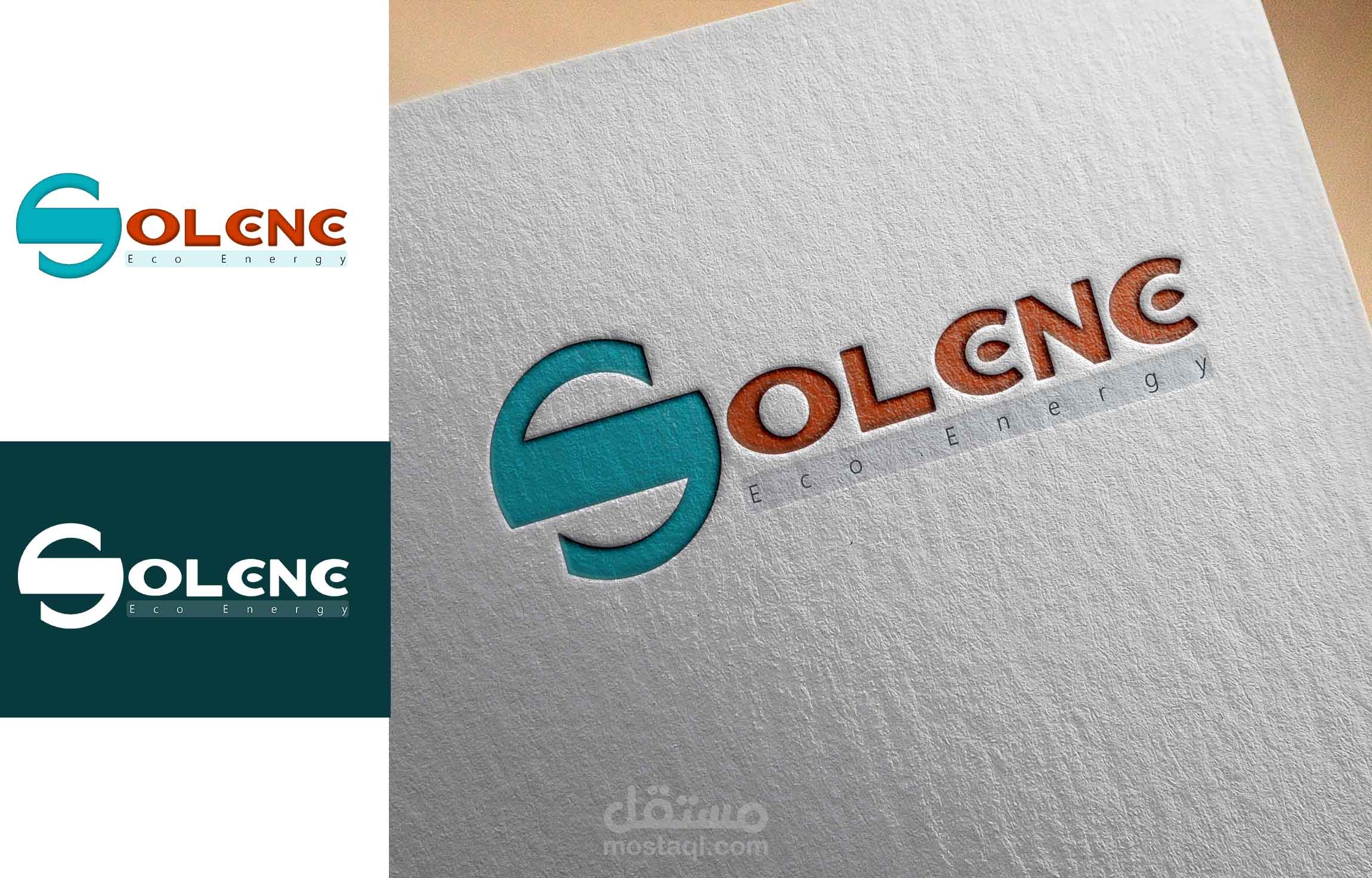 شعار مقاولة