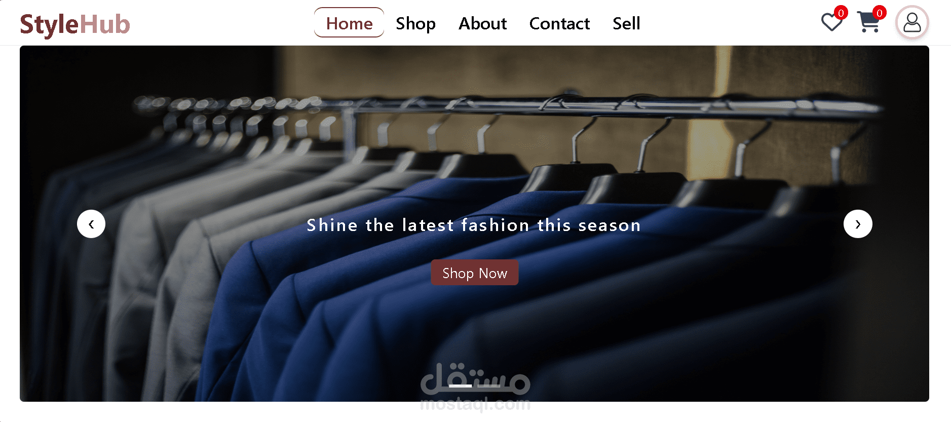 منصة StyleHub للتجارة الإلكترونية لبيع الملابس