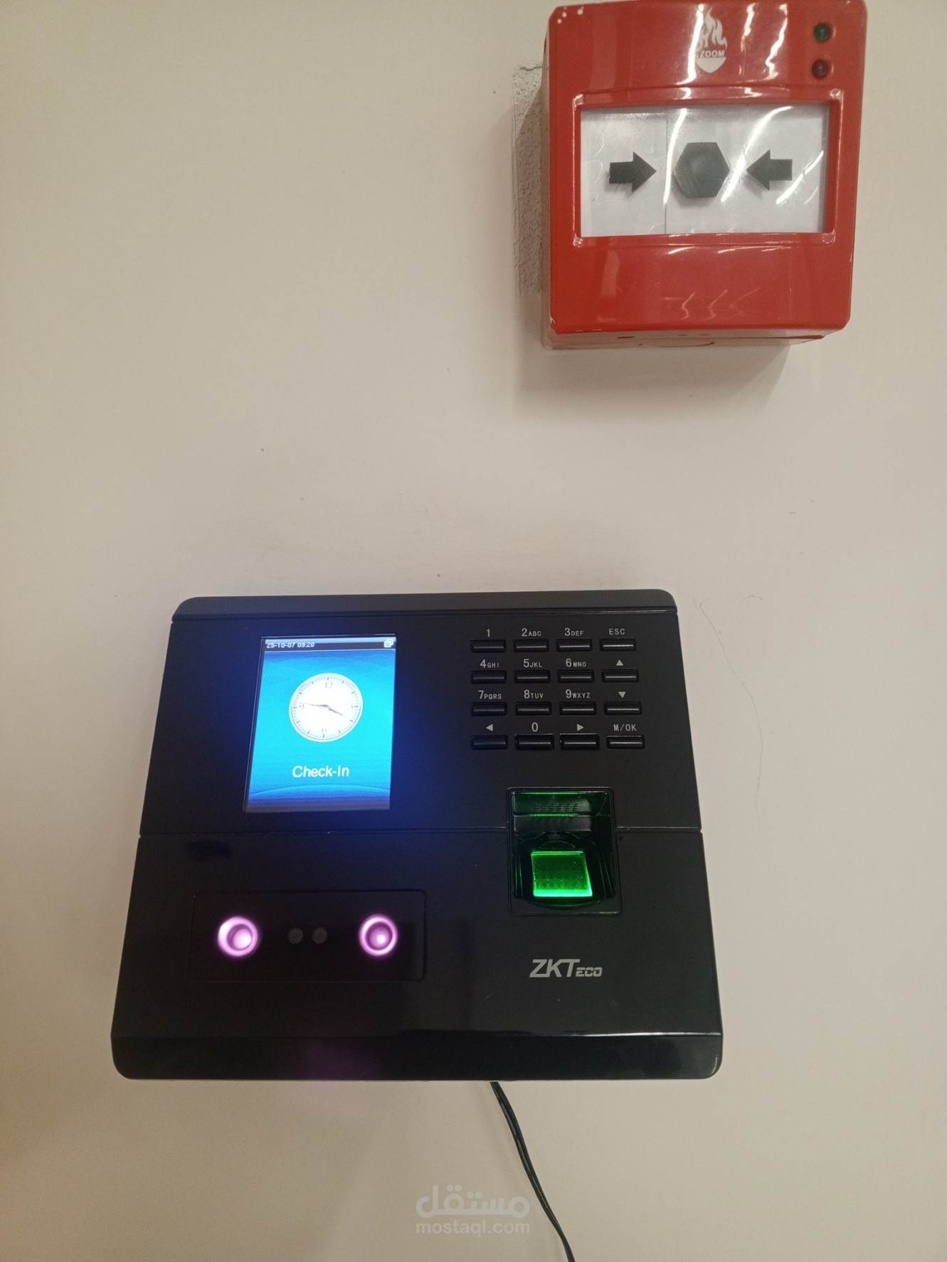 مهندس أنظمة البصمات