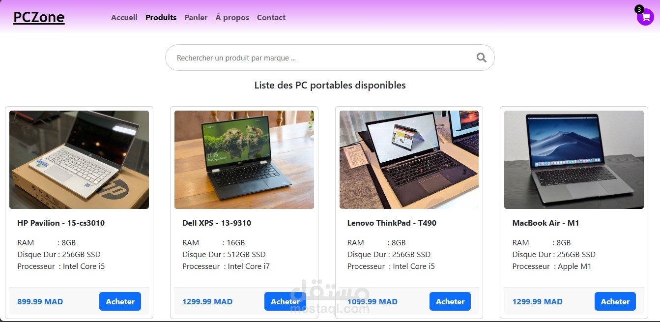 منصة تجارة إلكترونية لبيع أجهزة الكمبيوتر الشخصية الفاخرة باستخدام HTML5 و CSS3 و Bootstrap5 و React.js و Redux.js