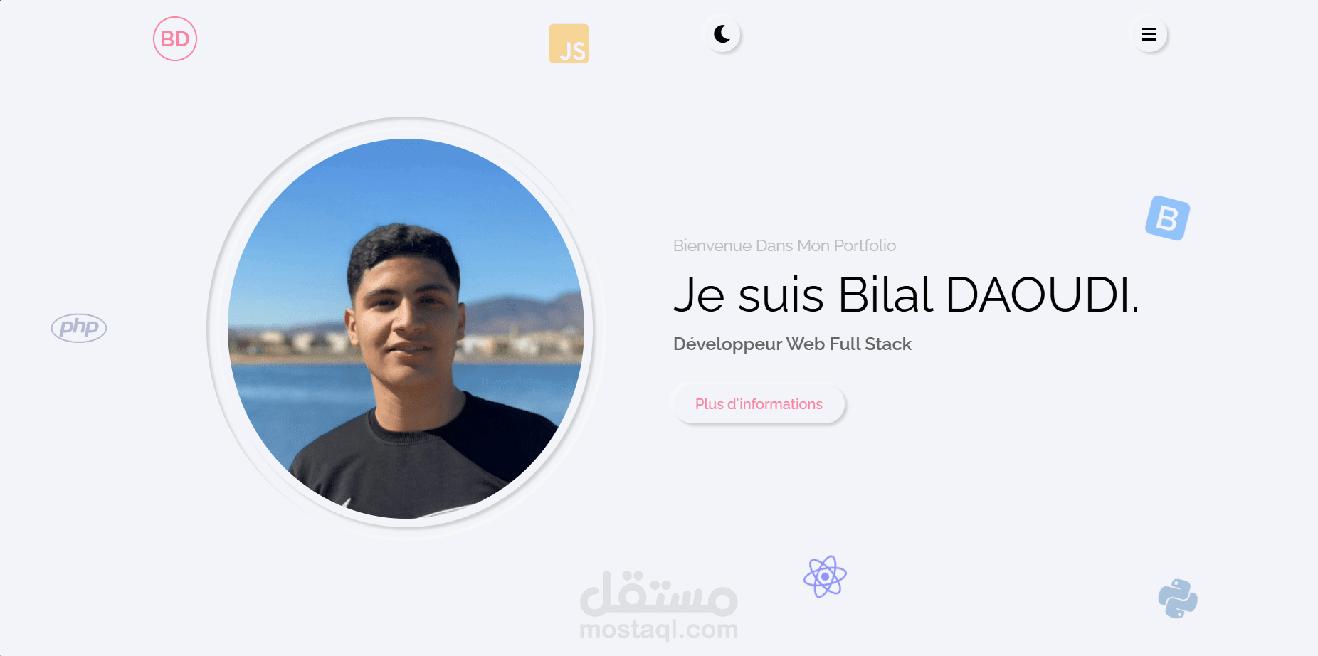 محفظتي الشخصية