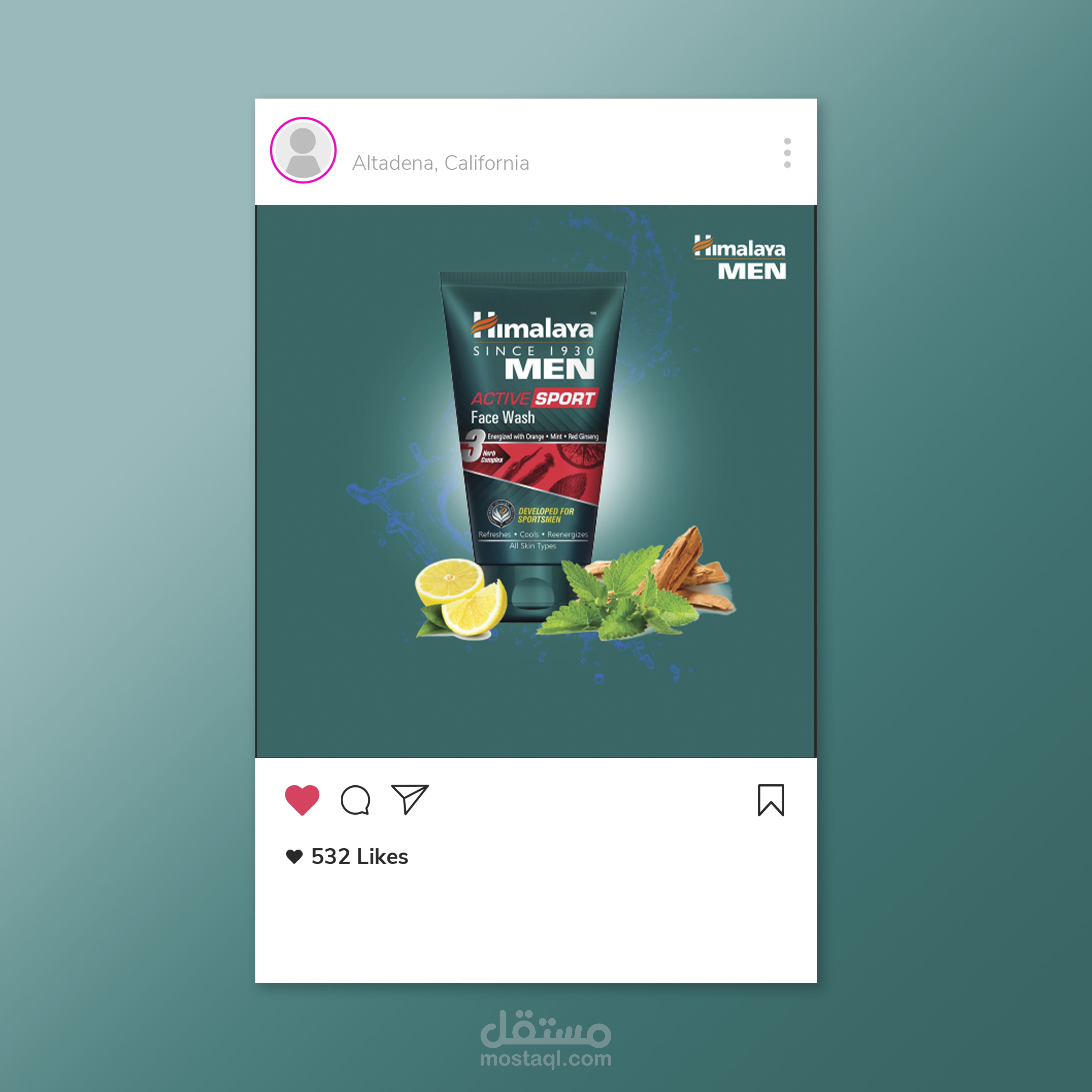 تصميم إعلان لصالح شركة مستحضرات تجميل