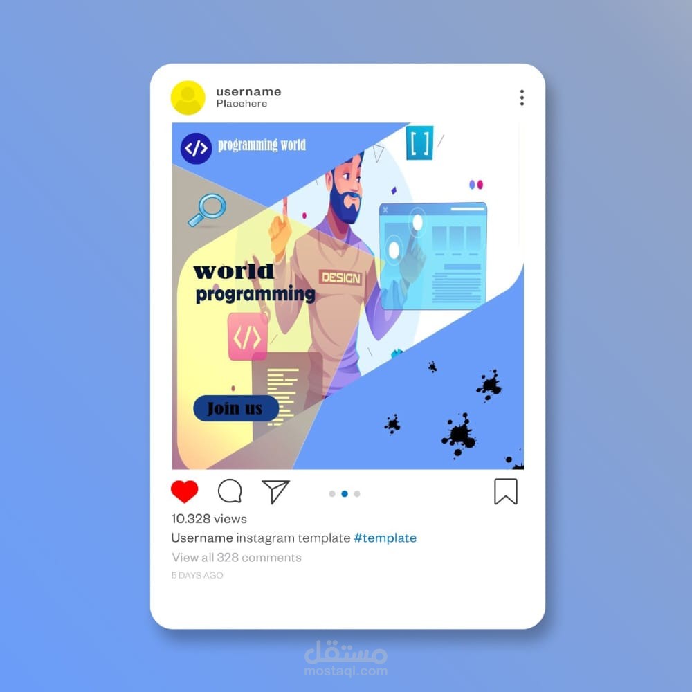 بوست سوشيال ميديا لصالح عالم البرمجة