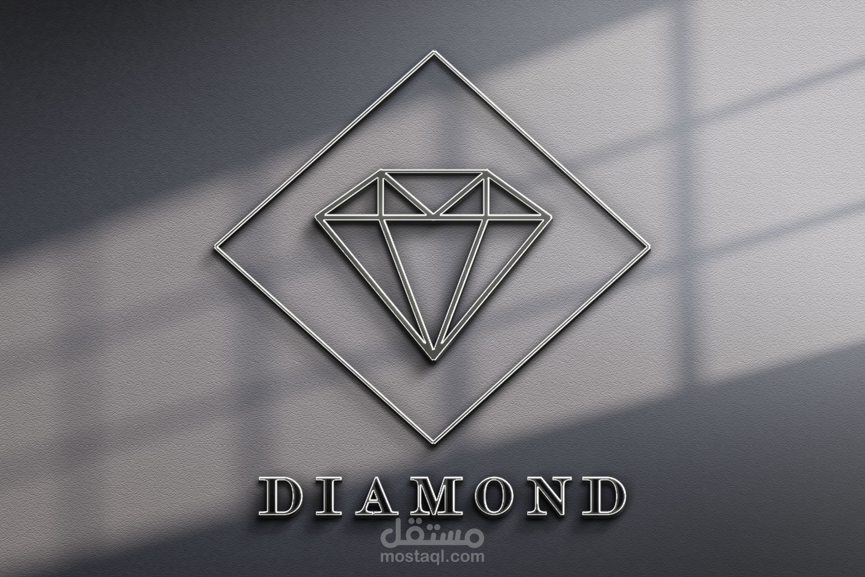 تصميم شعار -logo لمحل مجوهرات