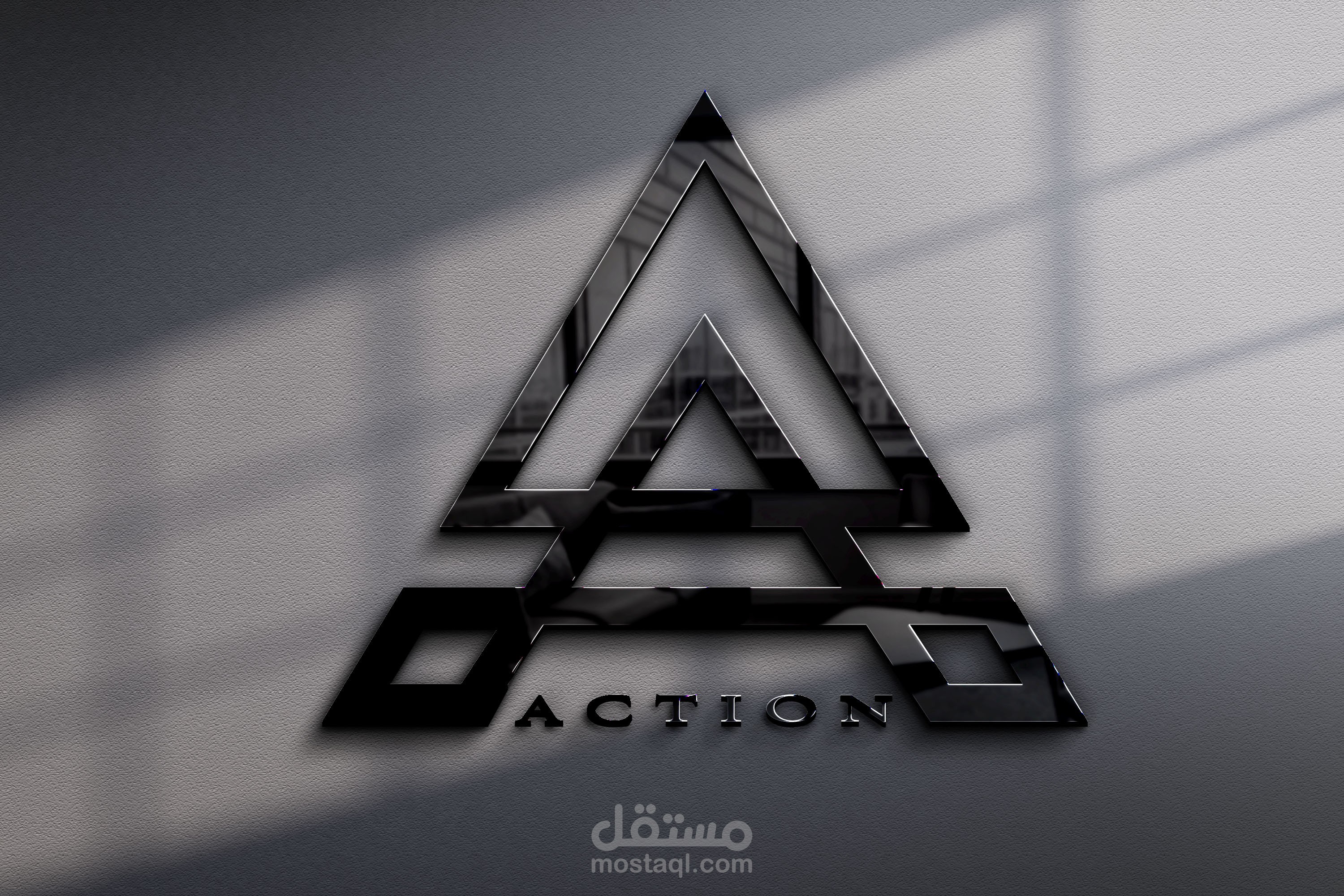 تصميم شعار لمحل Action