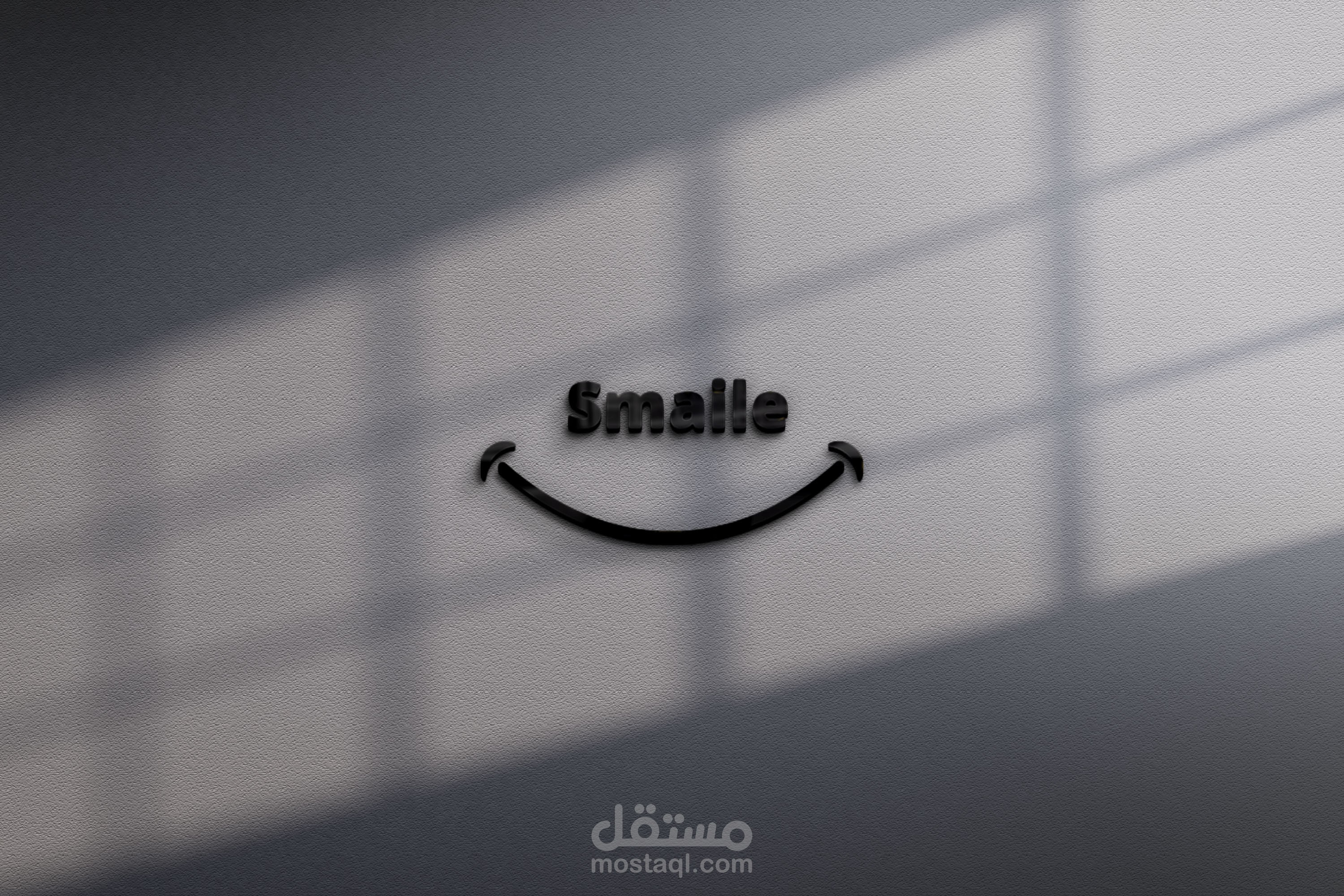 تصميم شعار سمايل