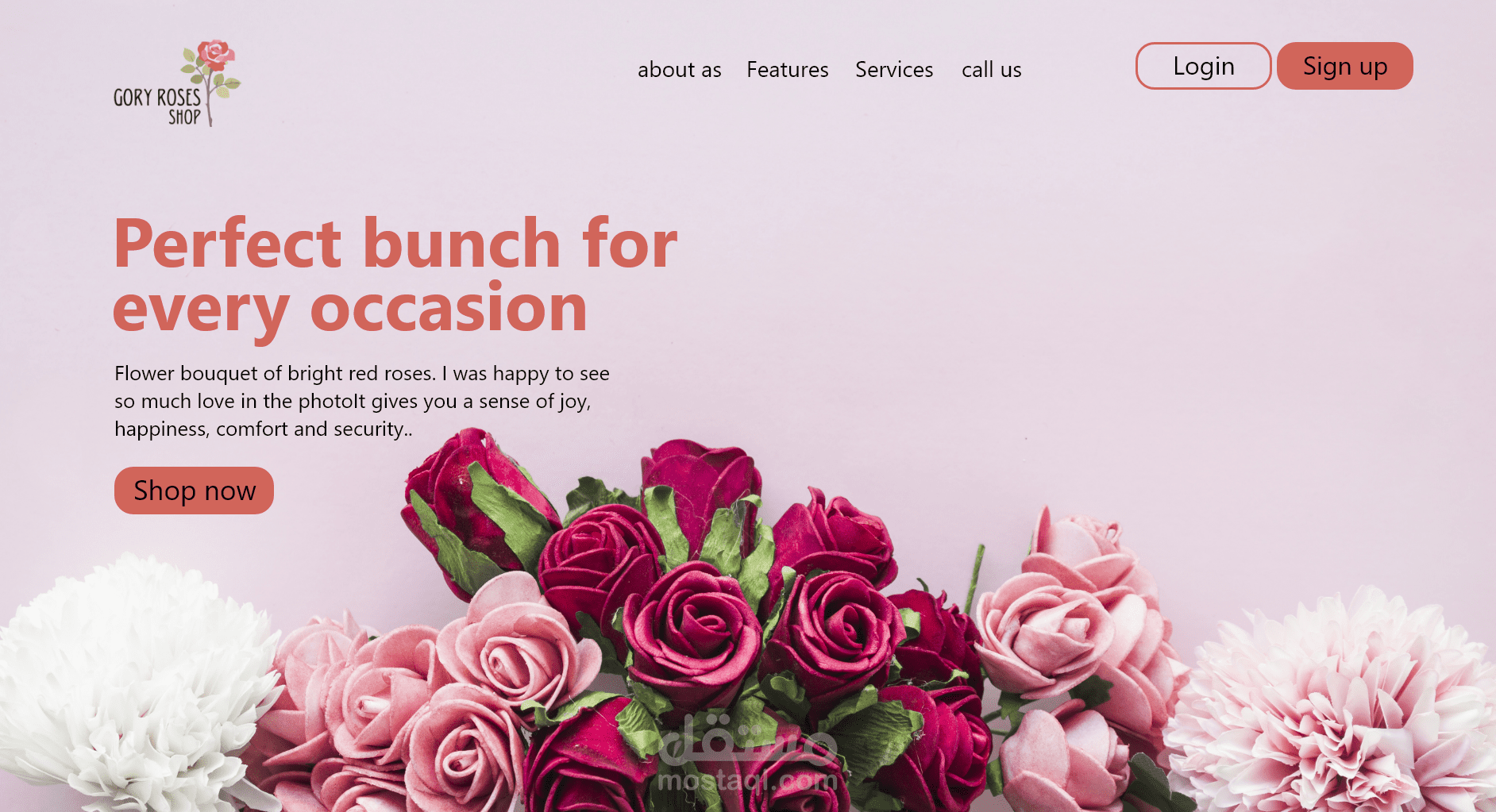 تصميم صفحة هبوط لموقع ويب لبيع الورود